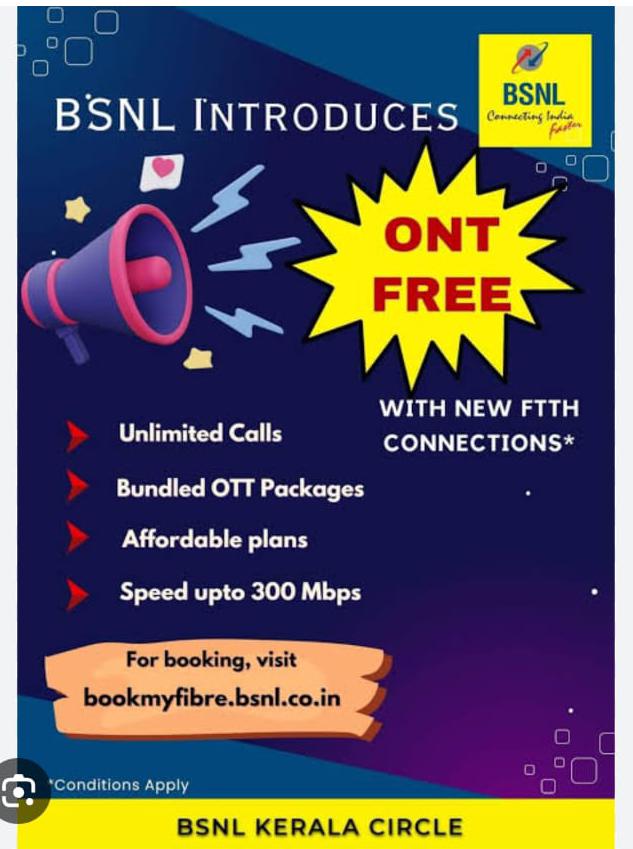 BSNL Bharat Fiber